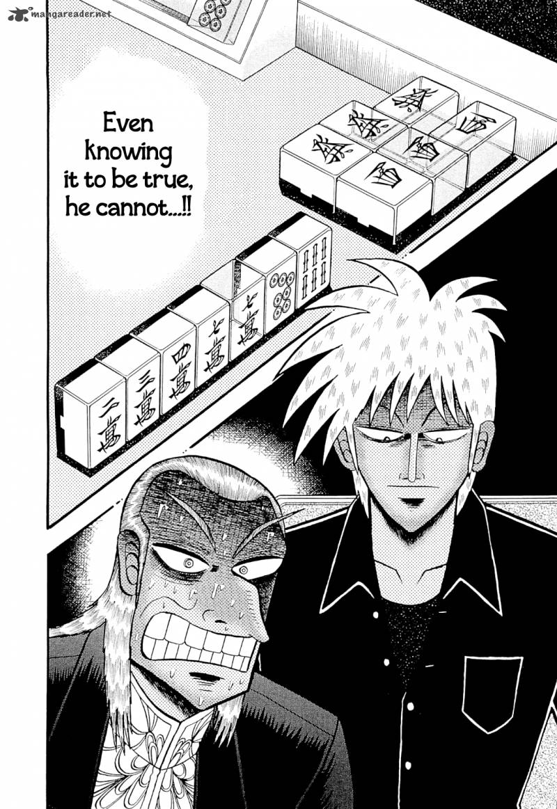 Akagi 222 26