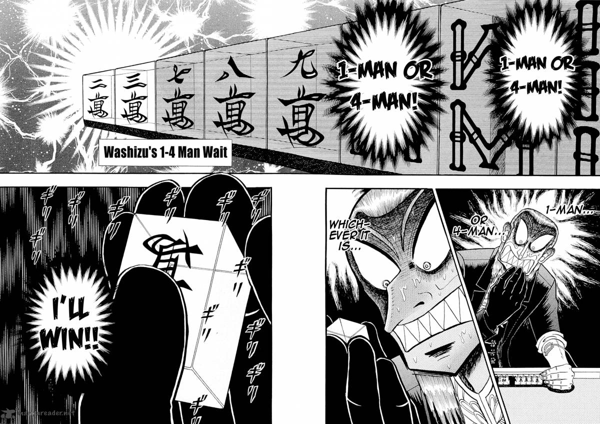 Akagi 222 9