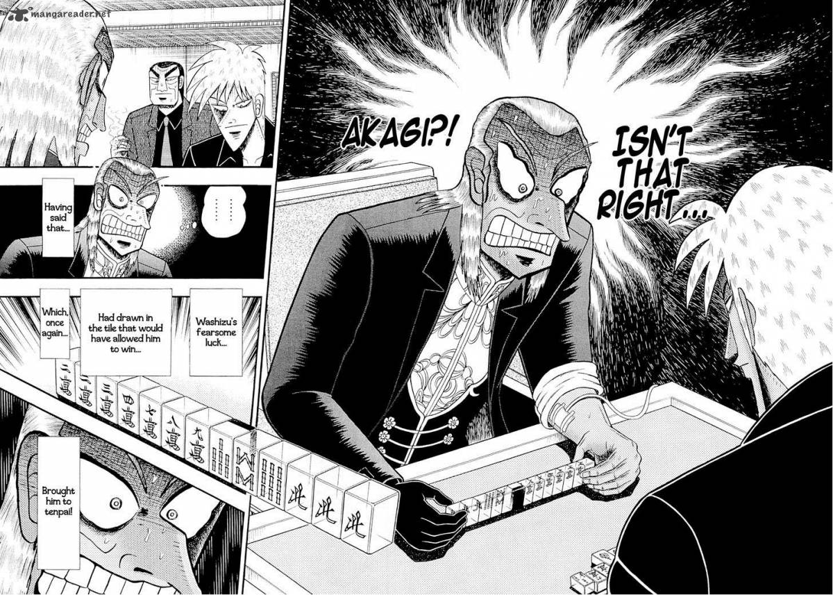 Akagi 223 13