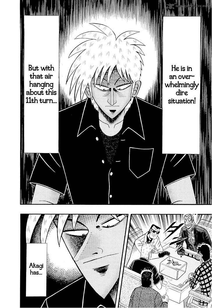 Akagi 223 15