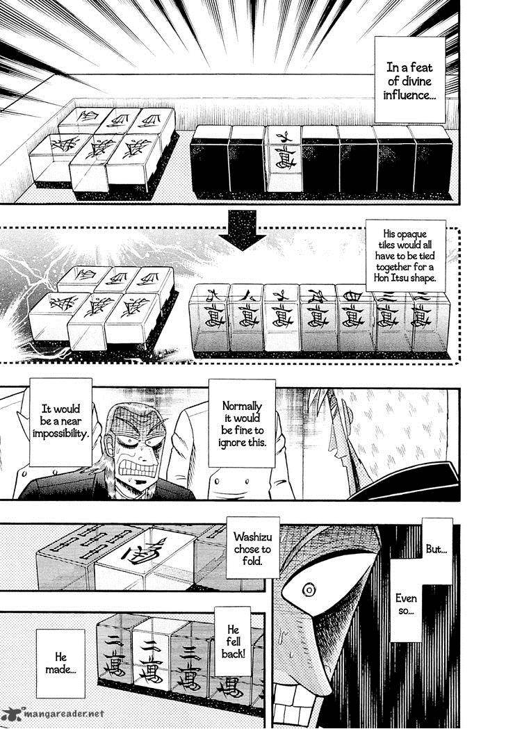 Akagi 223 3