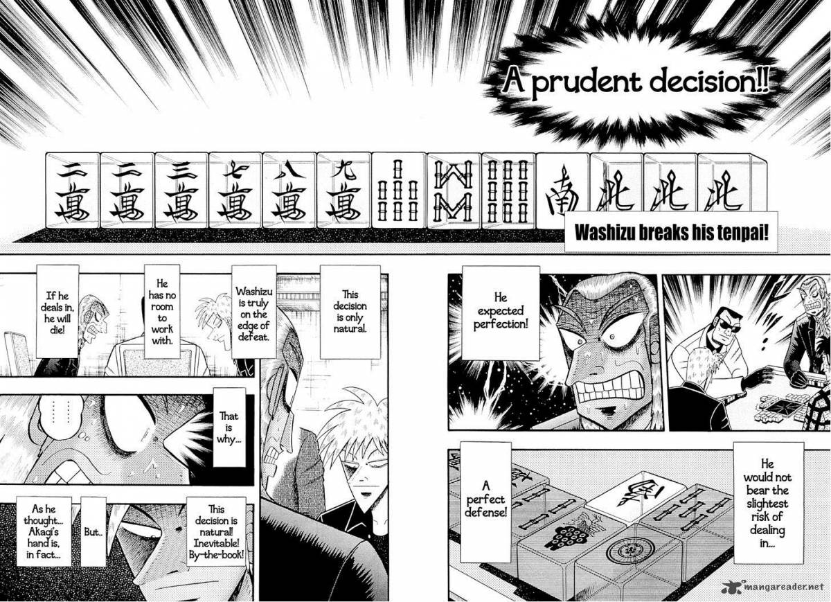 Akagi 223 4