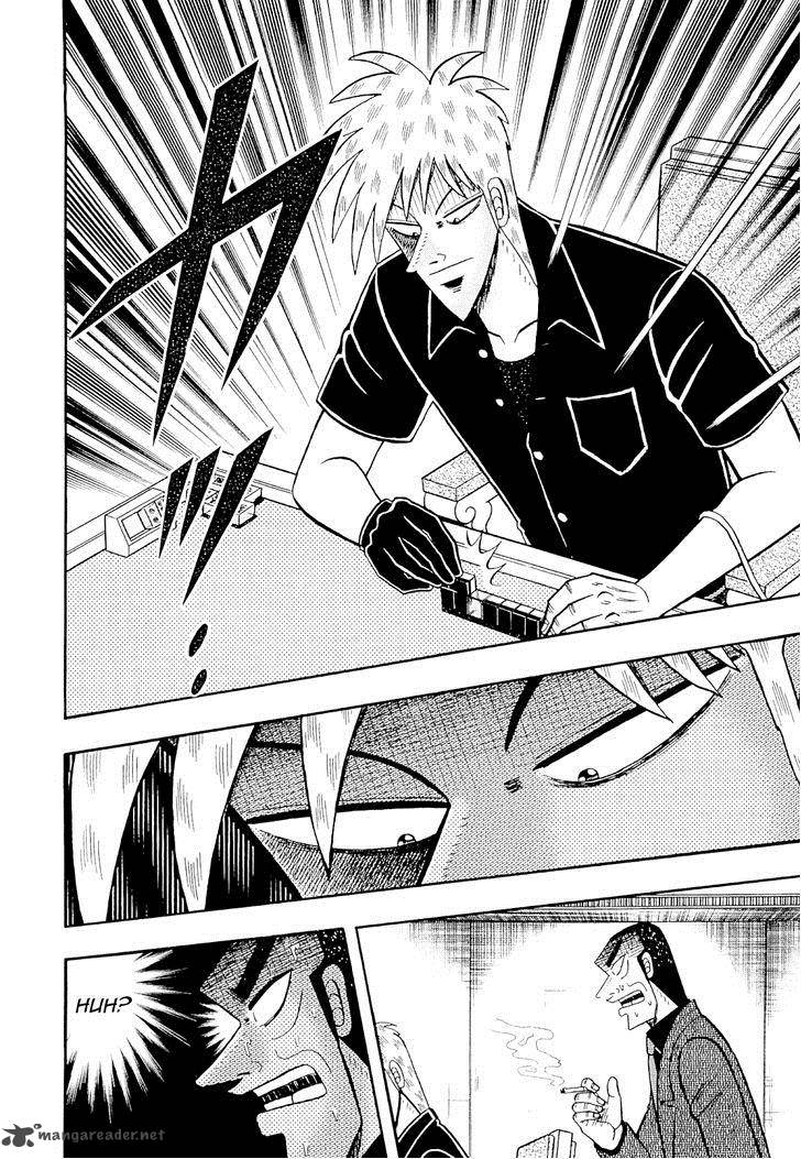Akagi 224 13