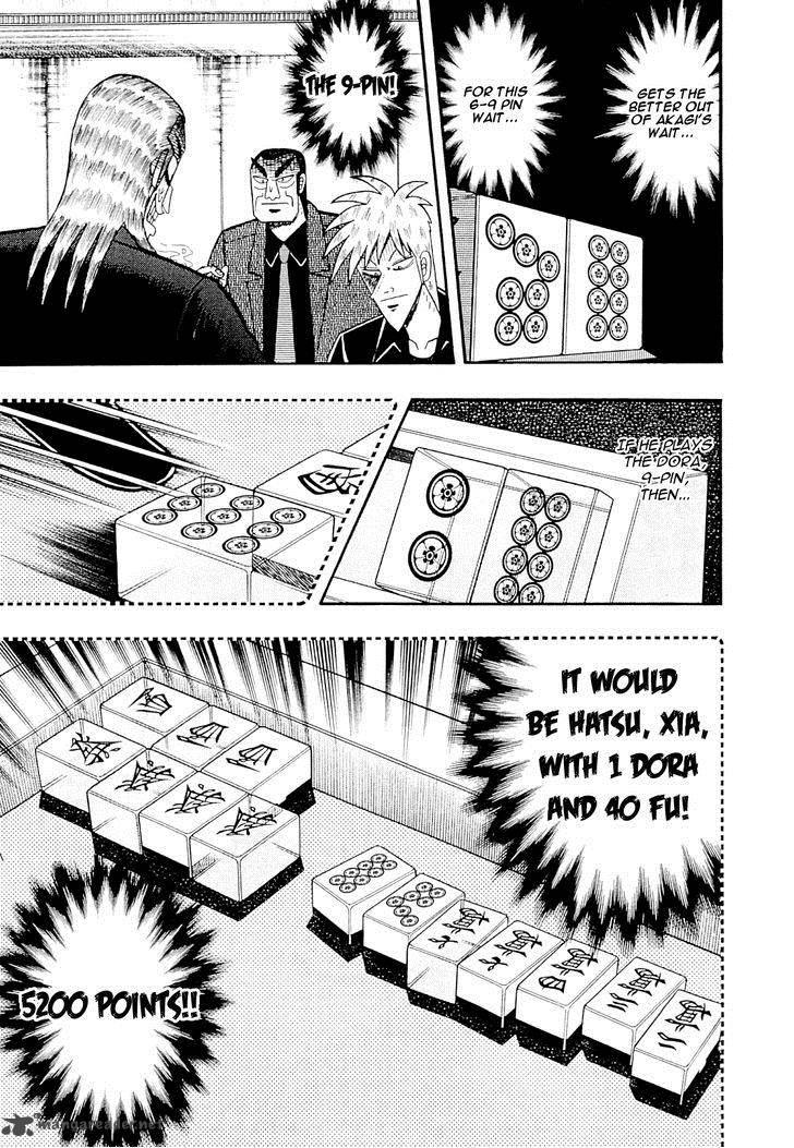 Akagi 224 18