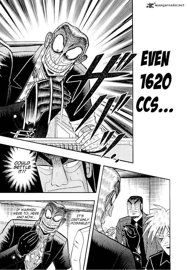 Akagi 224 20