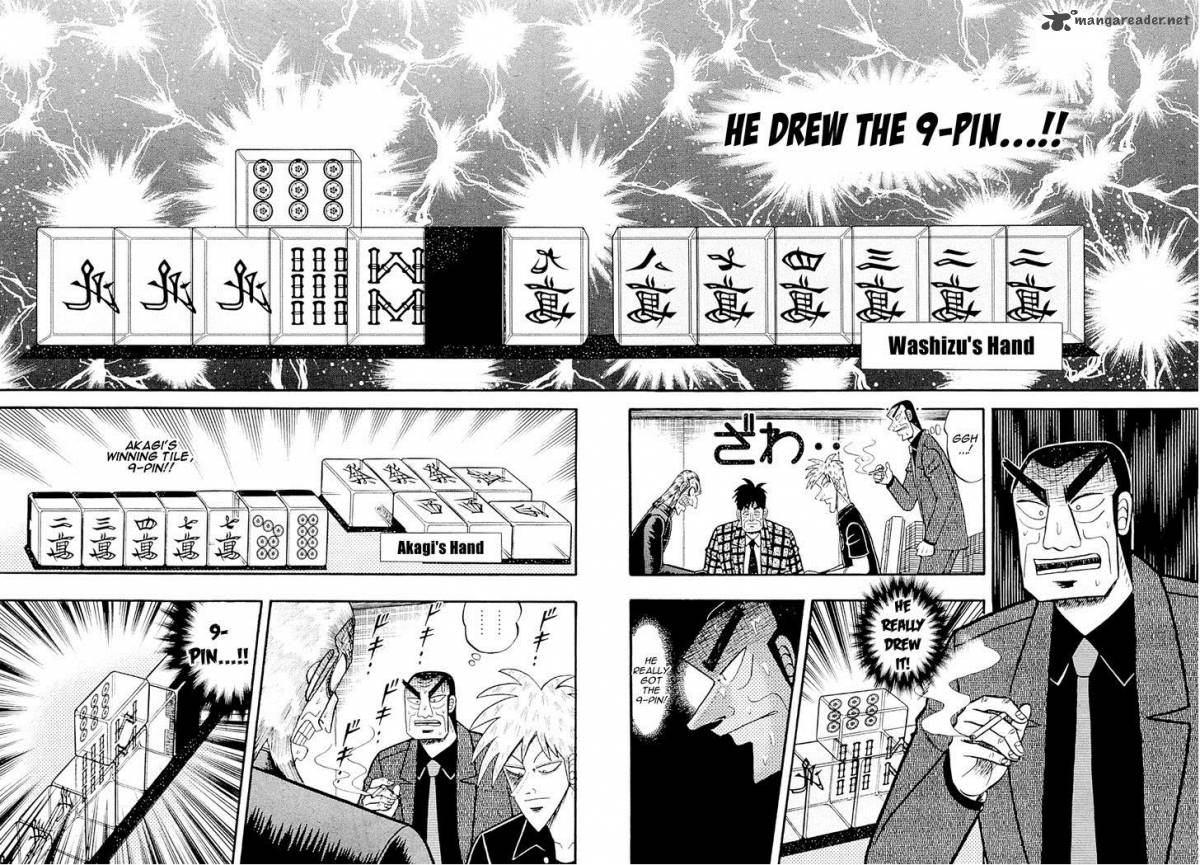 Akagi 225 2