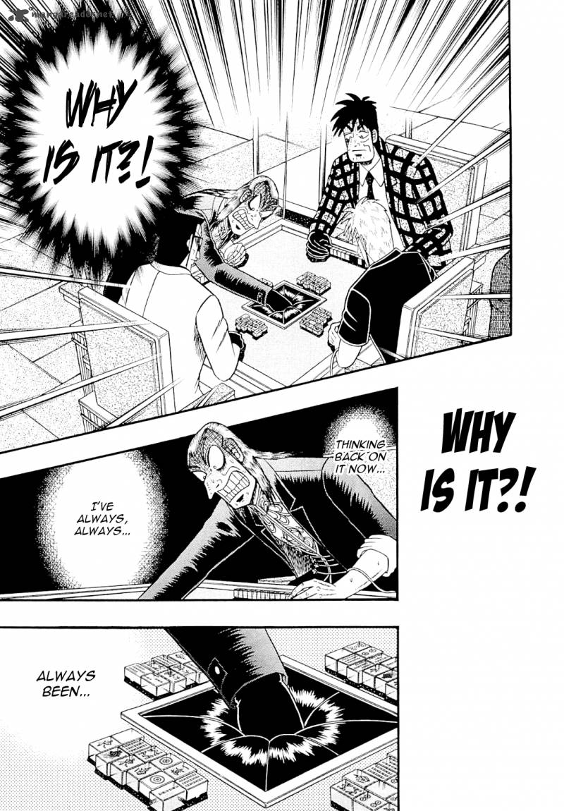 Akagi 226 7