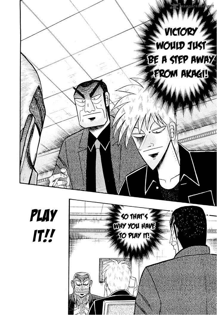 Akagi 227 19
