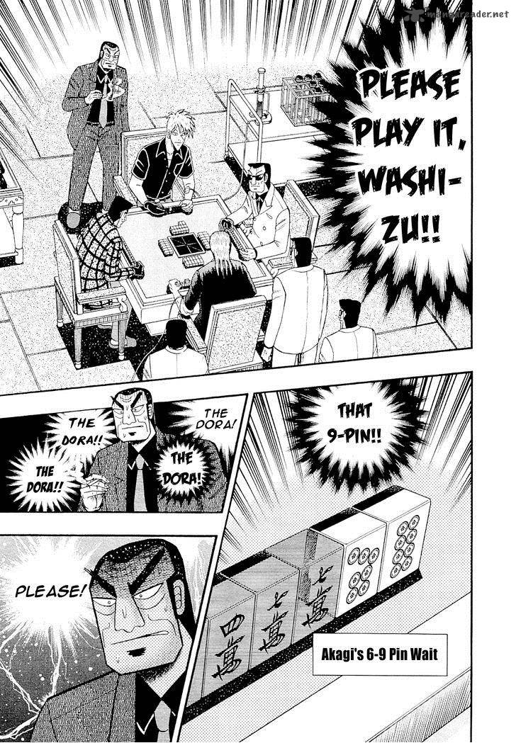 Akagi 227 20