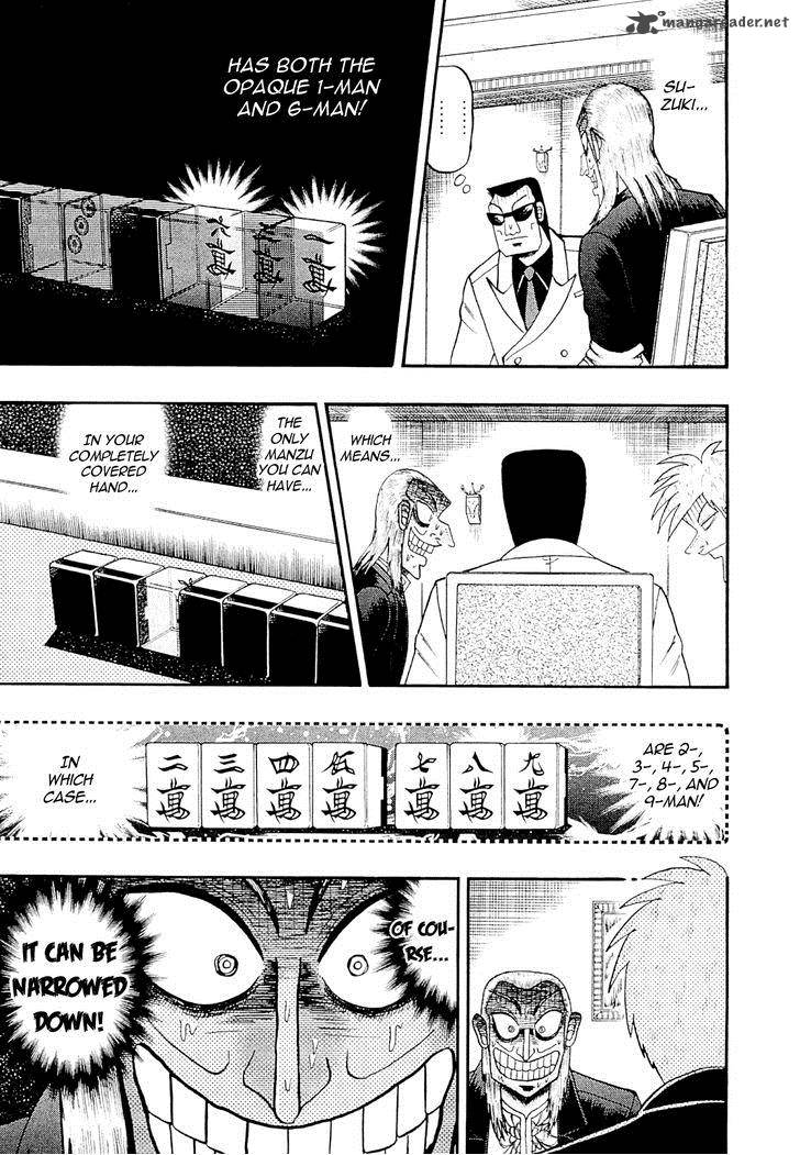 Akagi 227 8