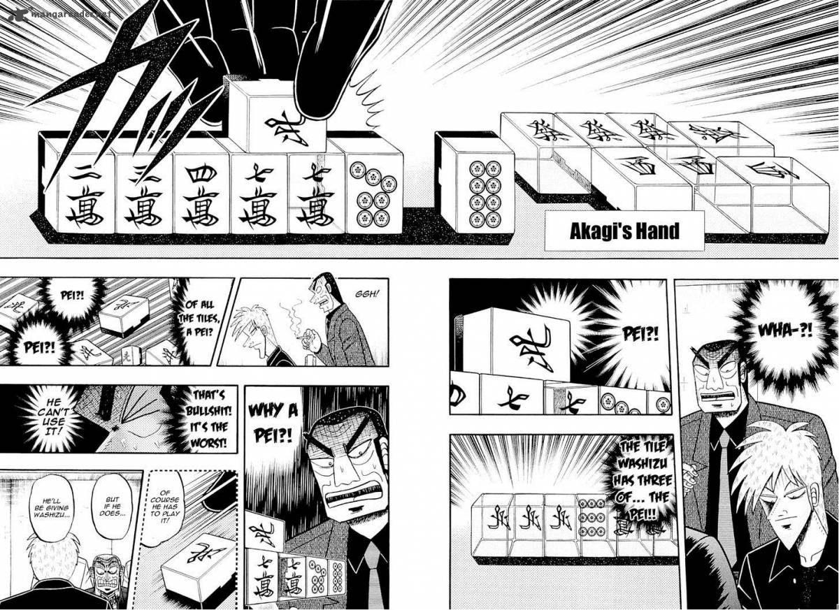 Akagi 228 13