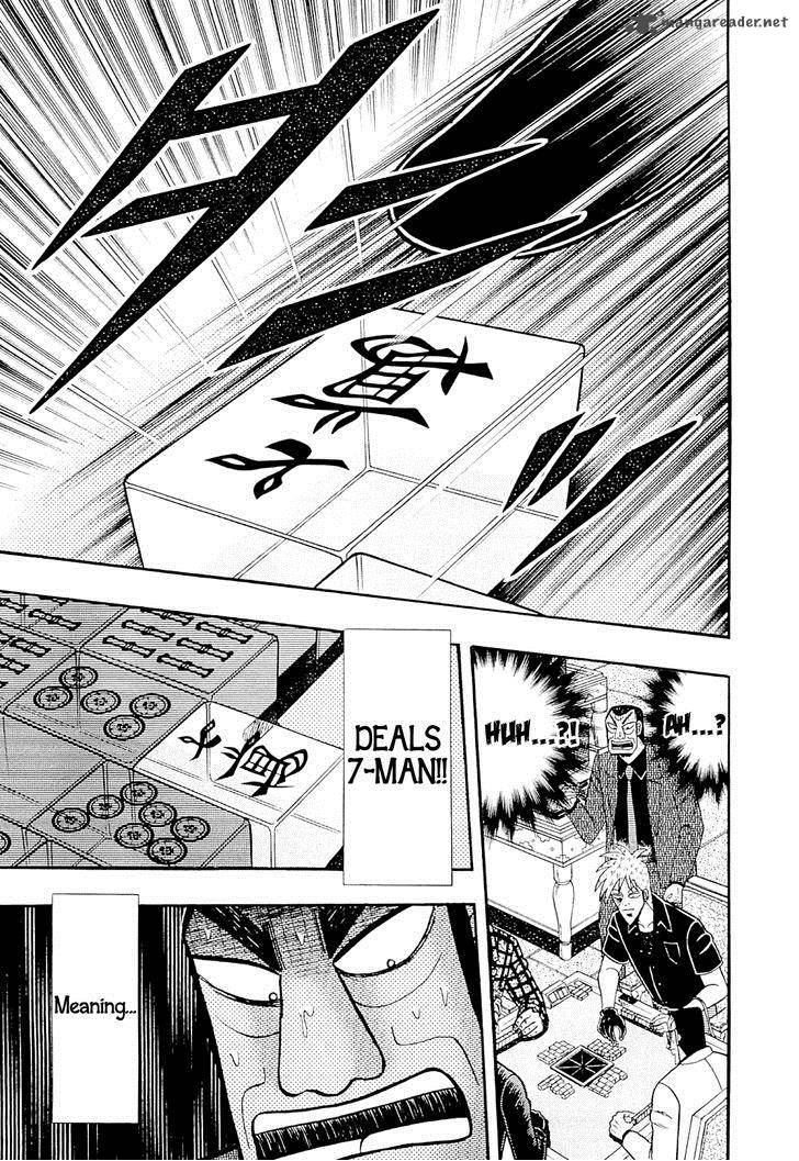 Akagi 228 17