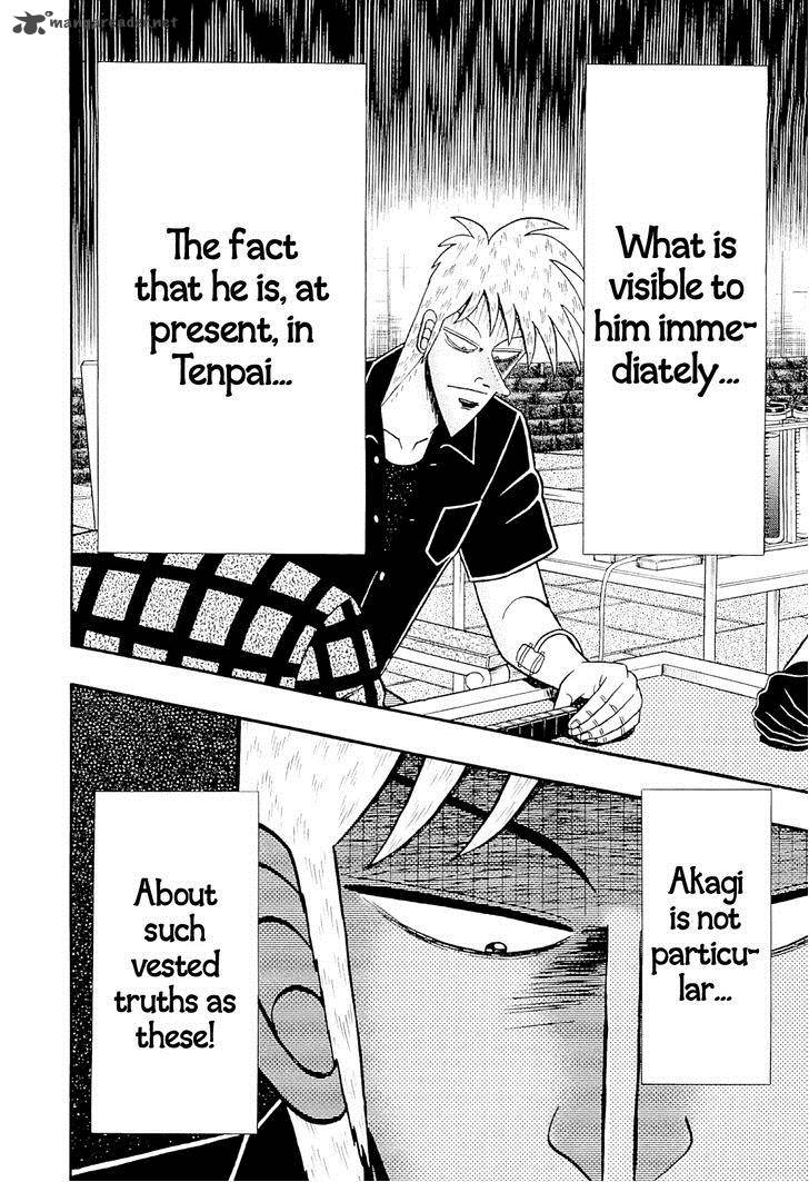 Akagi 228 19