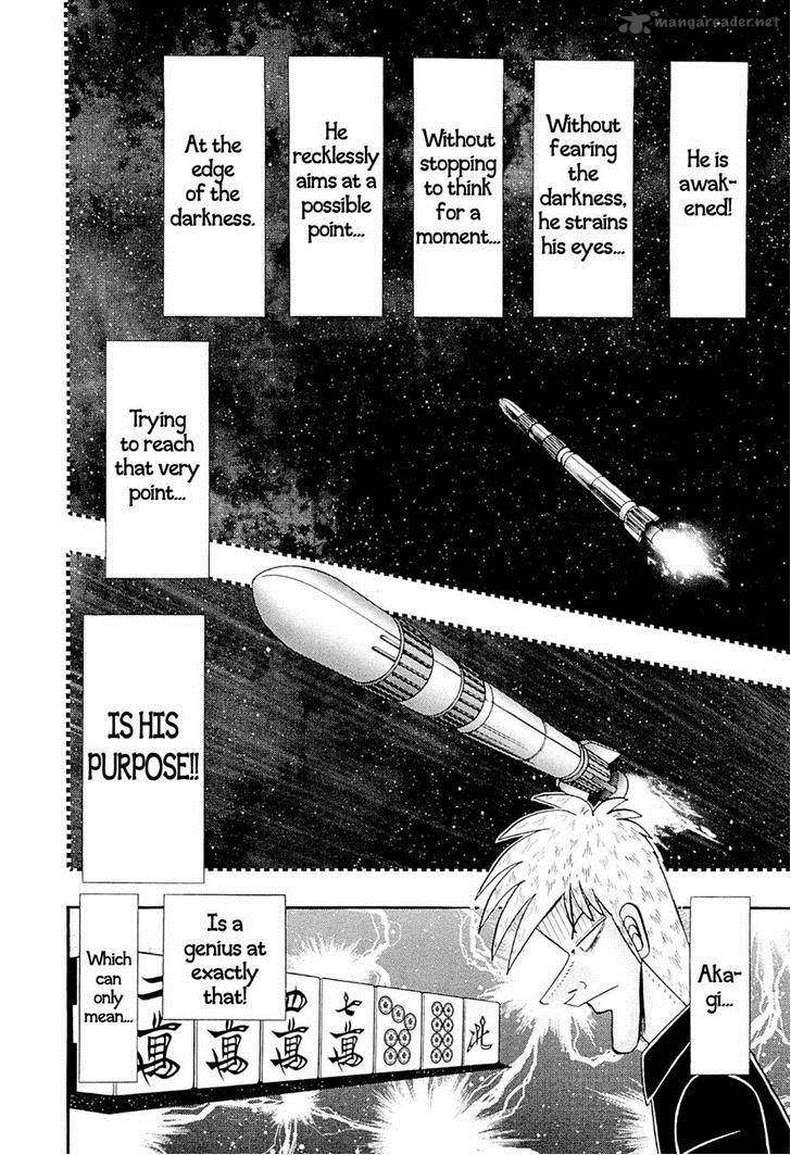 Akagi 229 10