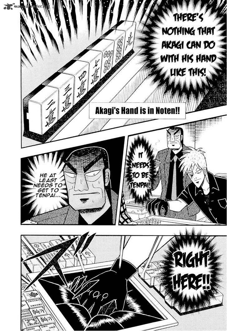 Akagi 229 23