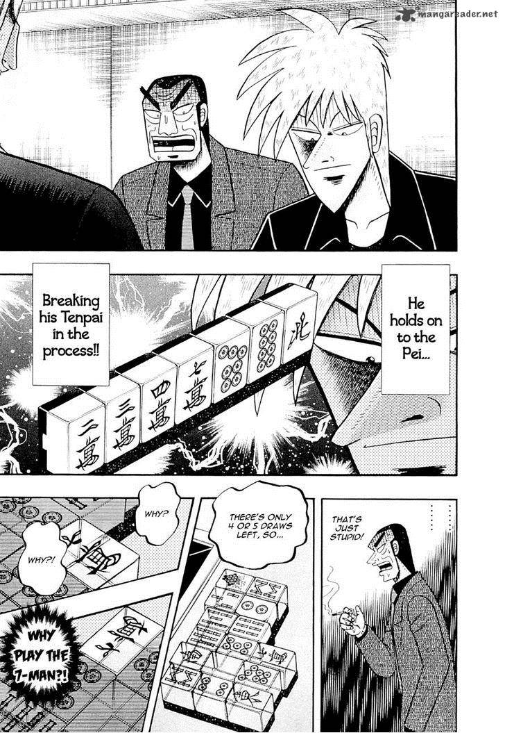 Akagi 229 3