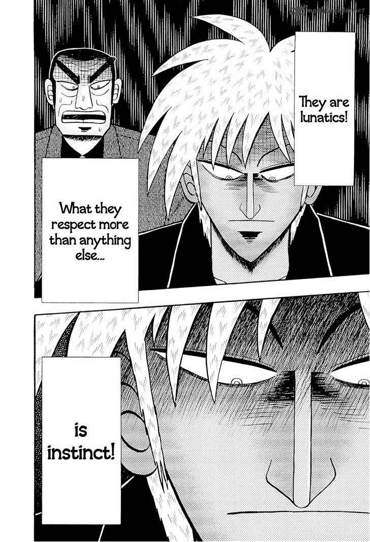 Akagi 229 6