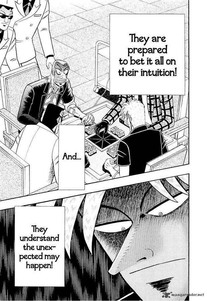Akagi 229 7
