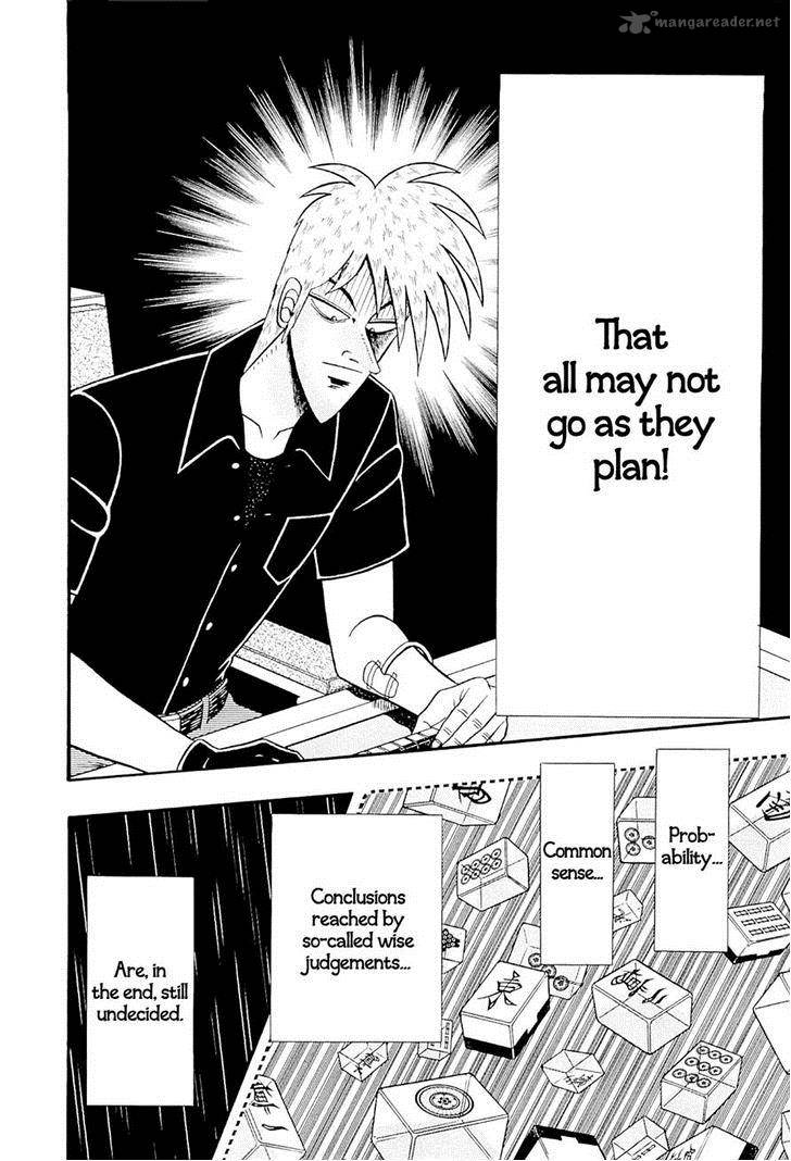 Akagi 229 8
