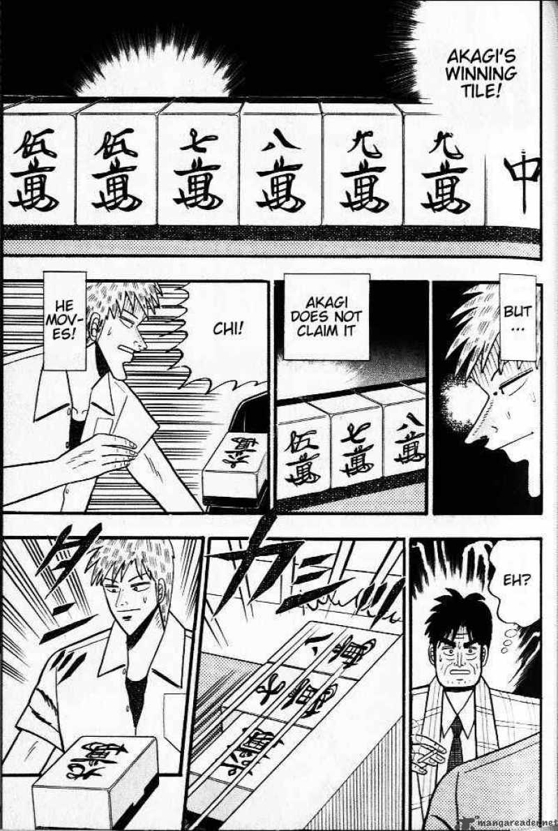 Akagi 23 13