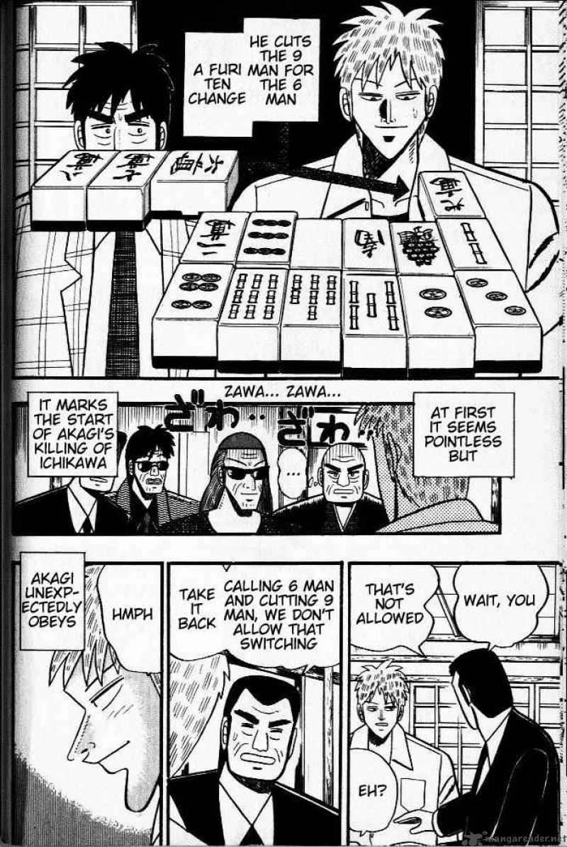 Akagi 23 14