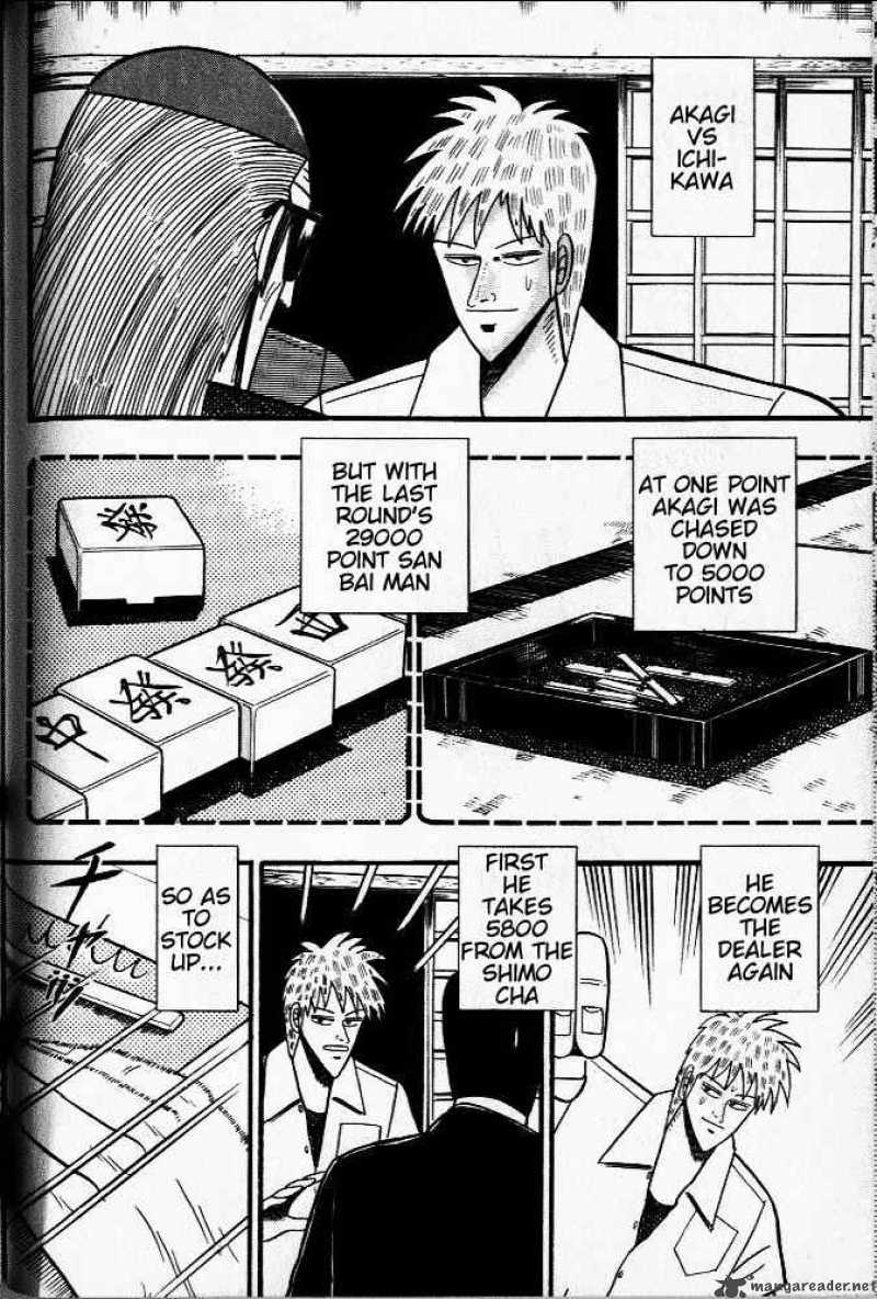 Akagi 23 2