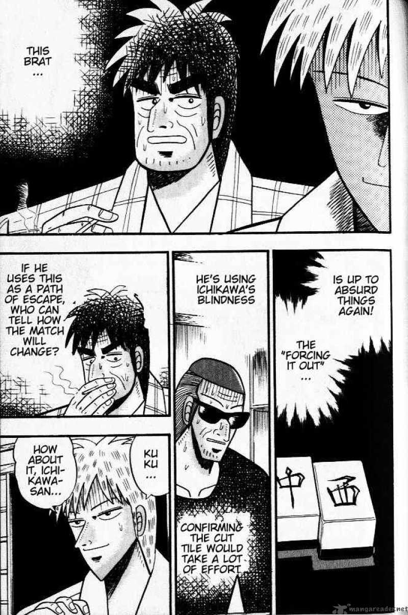 Akagi 23 23
