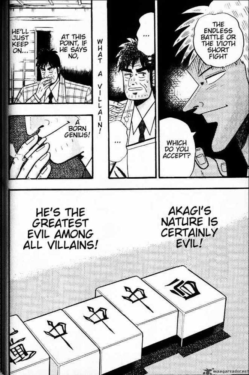 Akagi 23 24