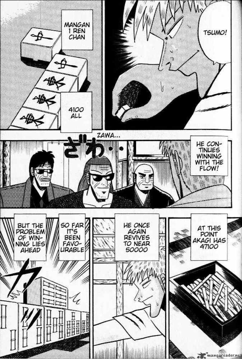 Akagi 23 3