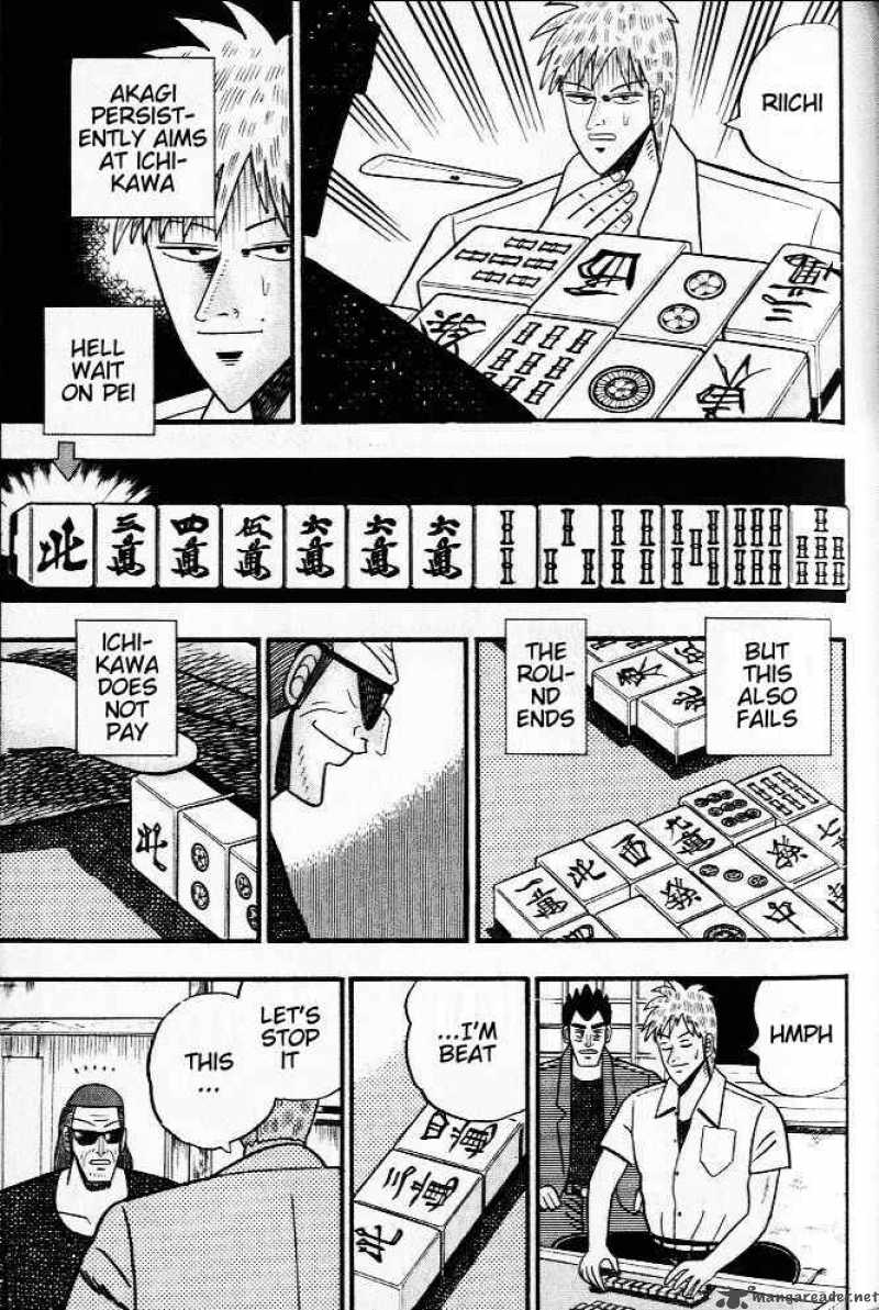 Akagi 23 5