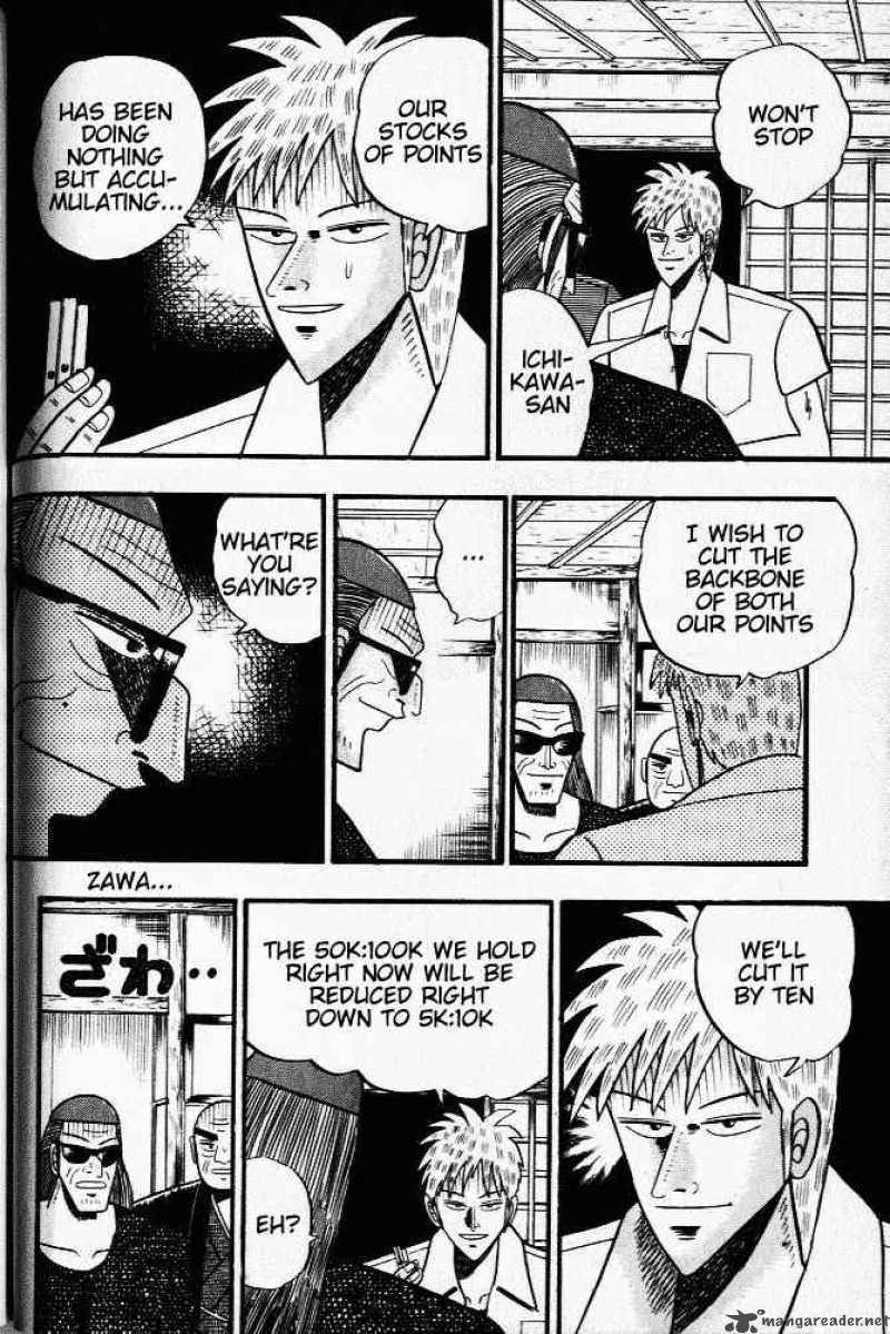 Akagi 23 6
