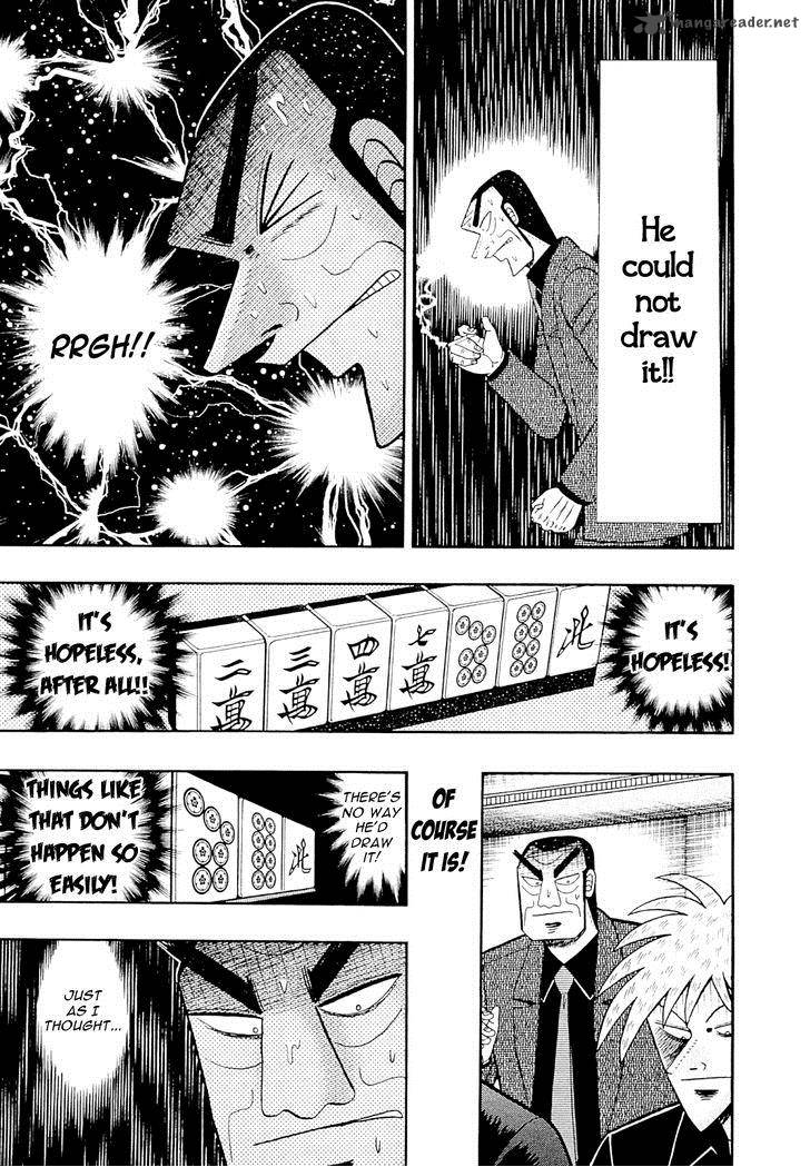 Akagi 230 8