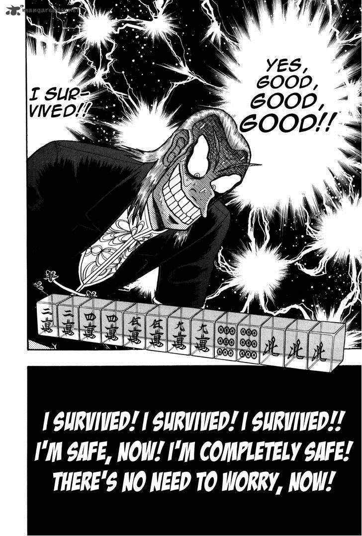Akagi 231 27