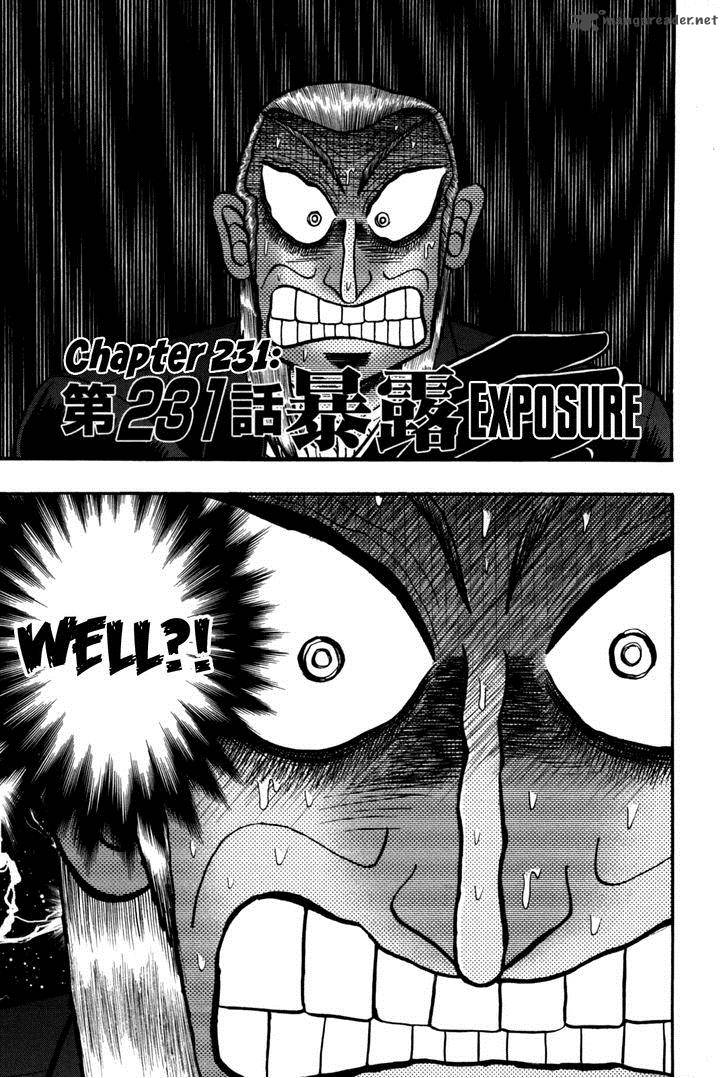 Akagi 231 9
