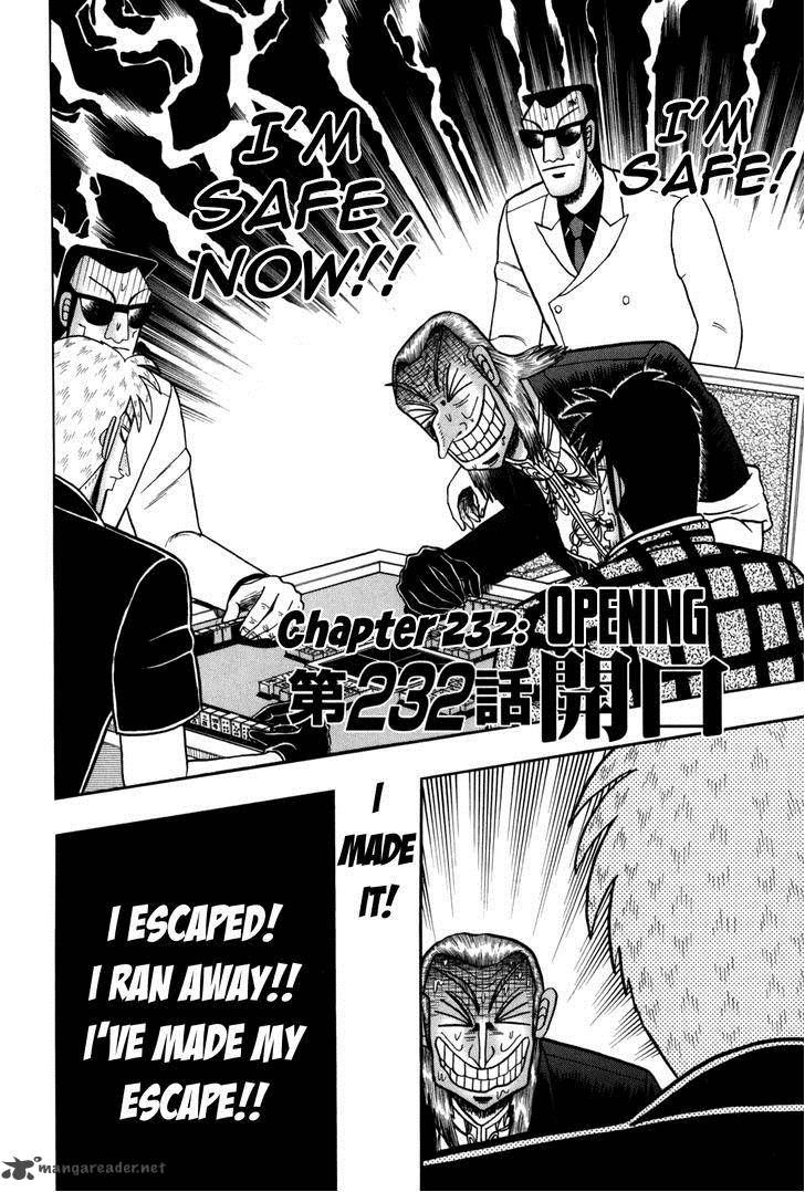 Akagi 232 1