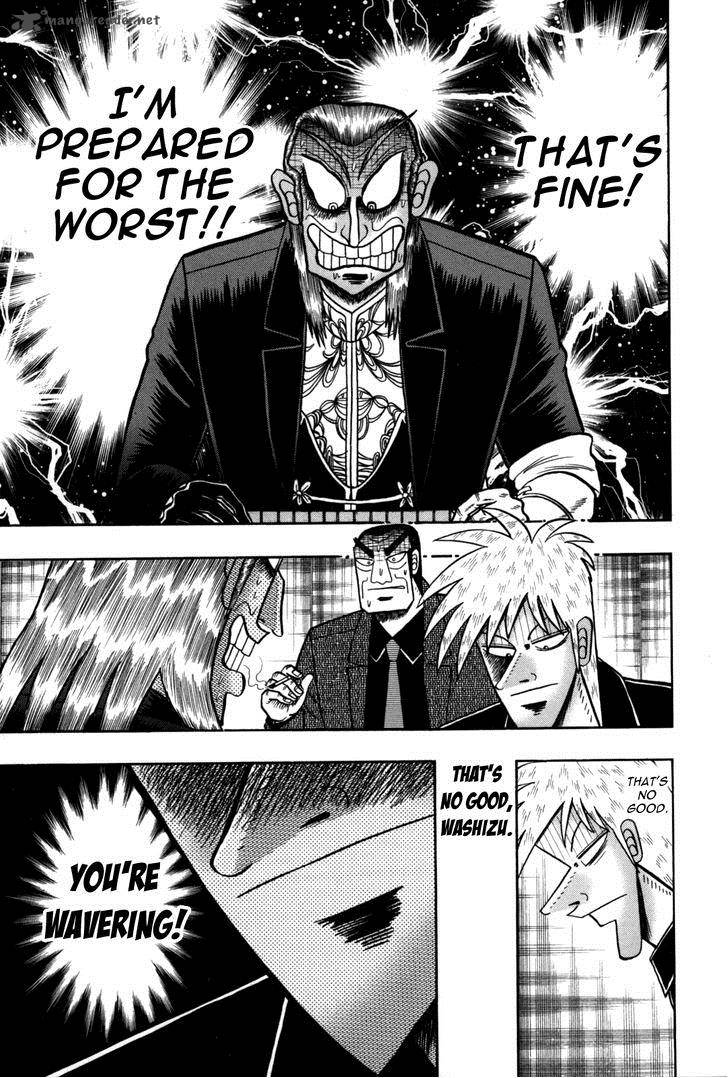 Akagi 232 13