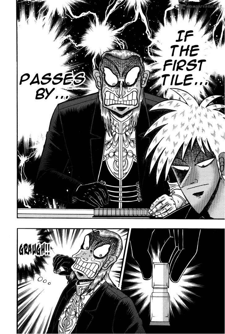 Akagi 233 17