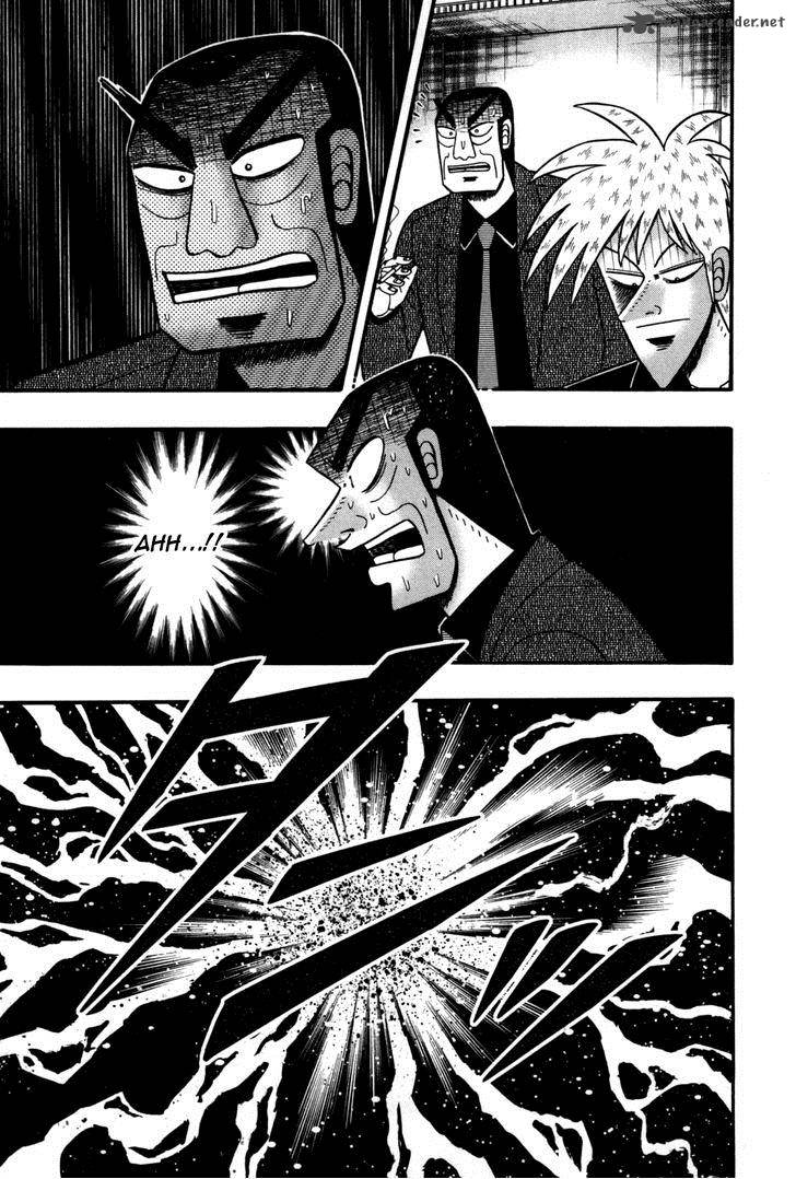 Akagi 233 18