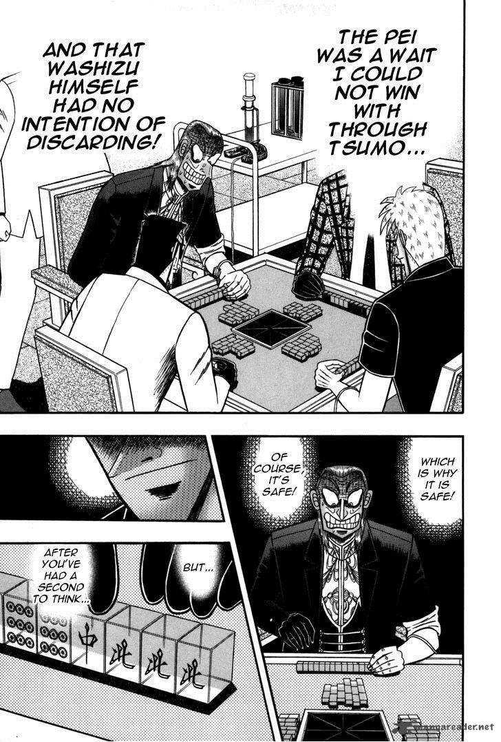 Akagi 233 4