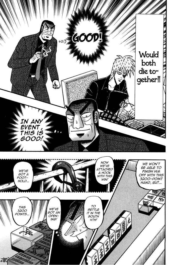 Akagi 234 10