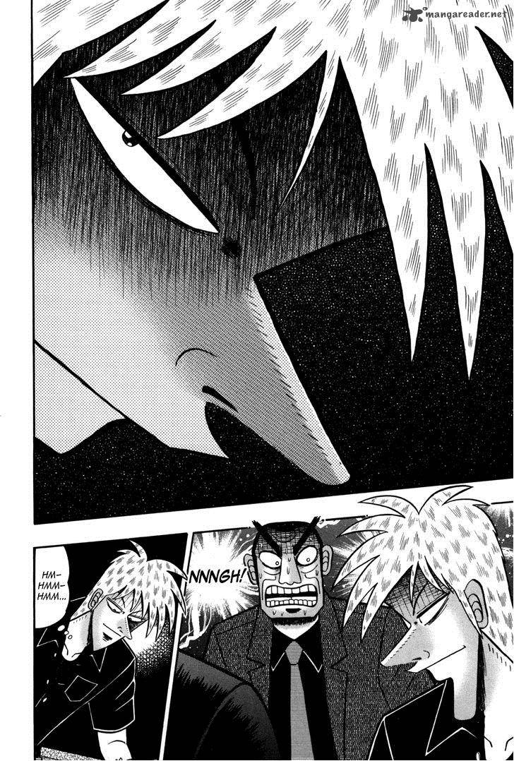 Akagi 234 14