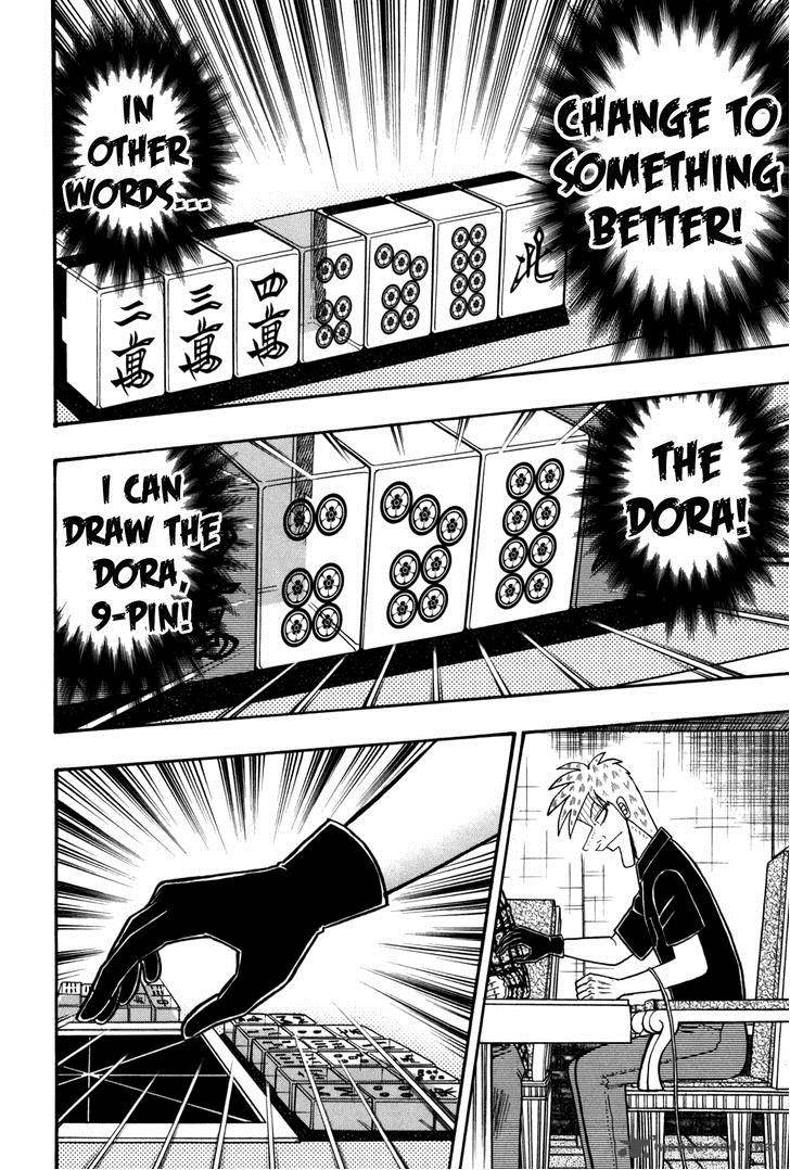 Akagi 234 17