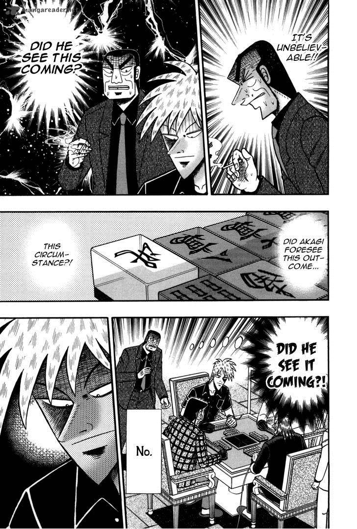 Akagi 234 5