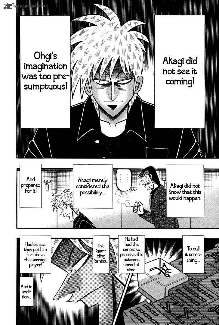 Akagi 234 6