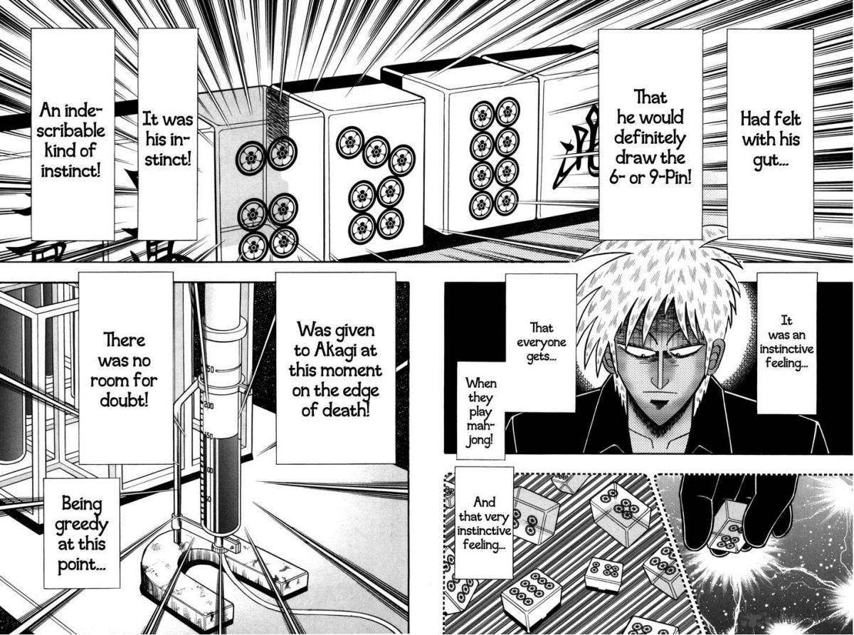 Akagi 234 8