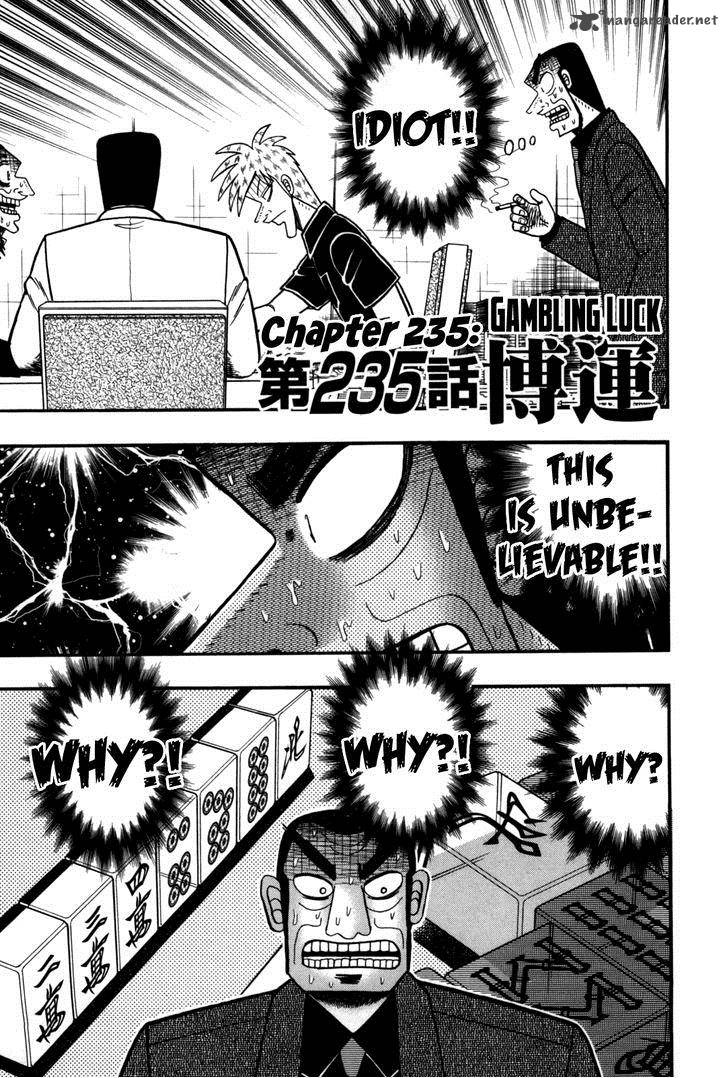 Akagi 235 1
