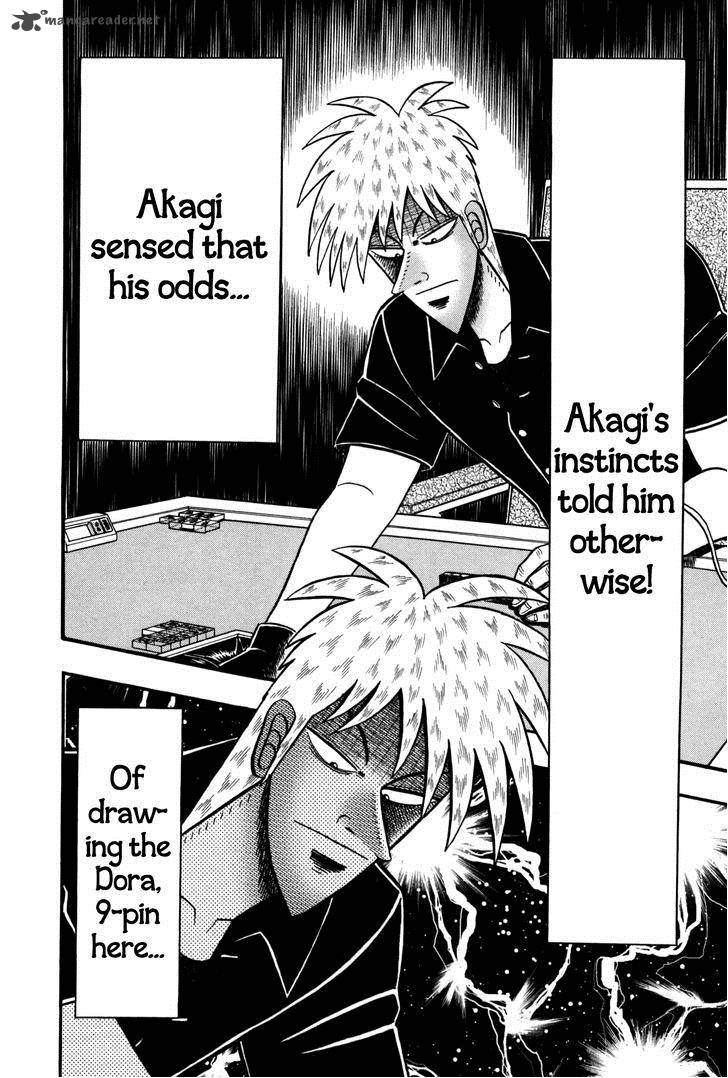 Akagi 235 10