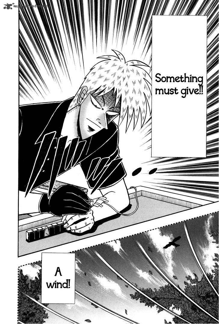 Akagi 235 14