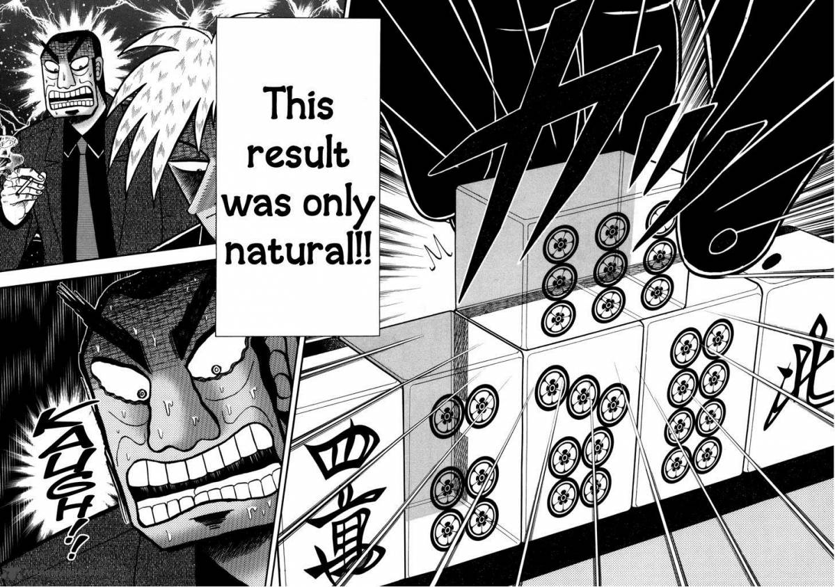 Akagi 235 16