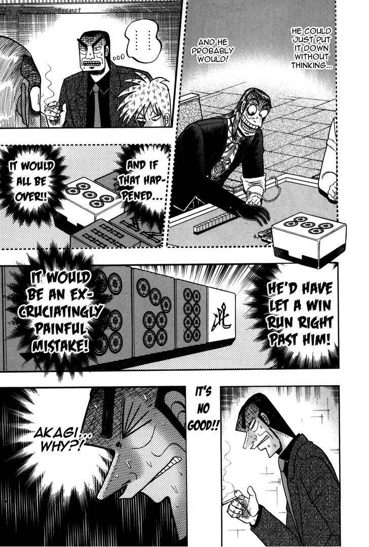 Akagi 235 5